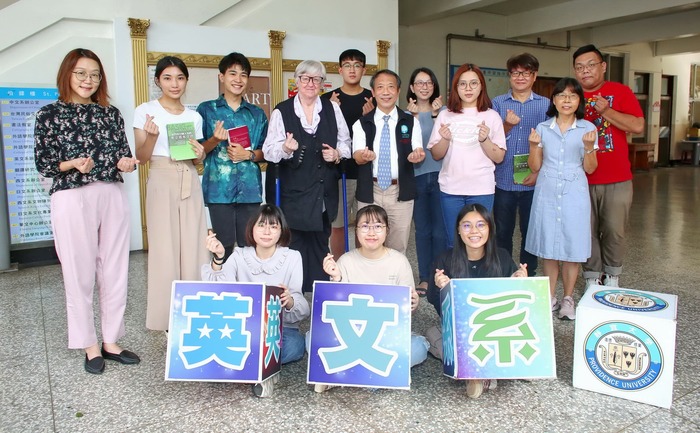 【恭賀】海柏教授以教育貢獻獲得殊勳歸化中華民國國籍圖片