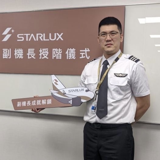 林晉宏學長(2010畢)-星宇航空副機長圖片