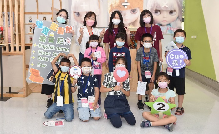 【媒體報導】靜宜大學英文系2021五力全開國小魔法英語營2.0圖片