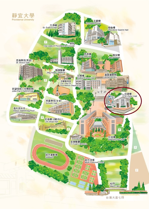 【行前通知說明】20240629高中生國際在地化營隊圖片