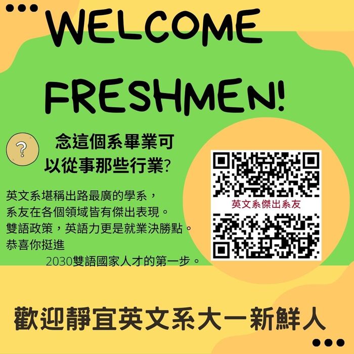 小幫手3圖片