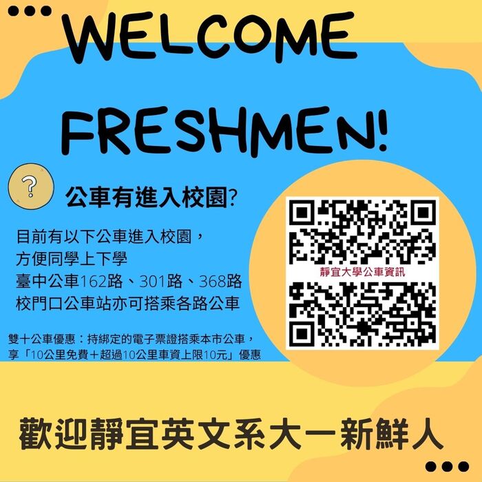 小幫手5圖片