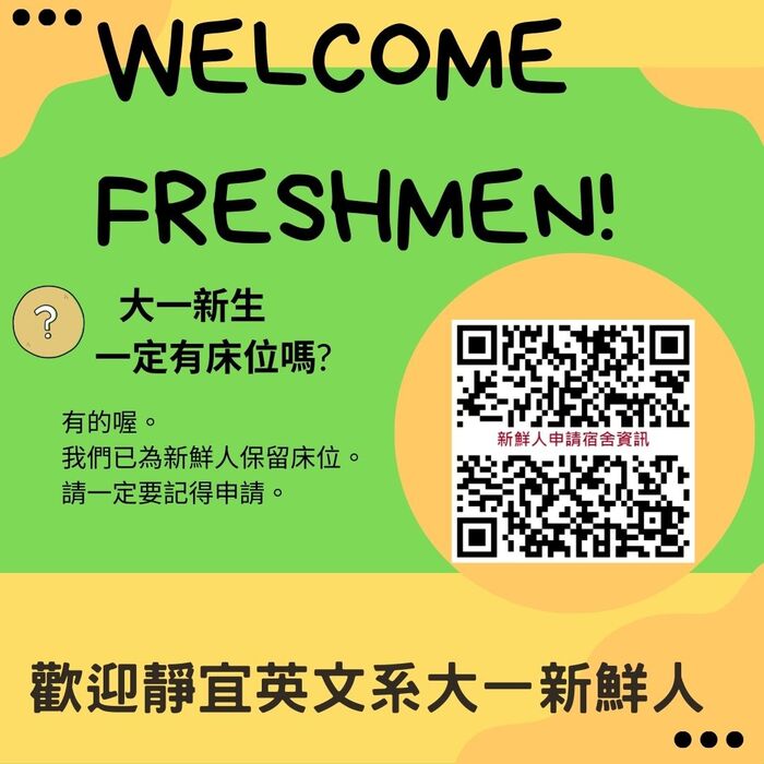 小幫手6圖片
