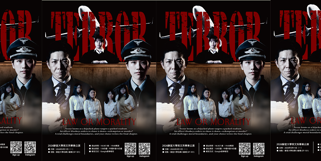 Link to 2026畢業公演